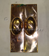 Antique Victorian brass oval door handle